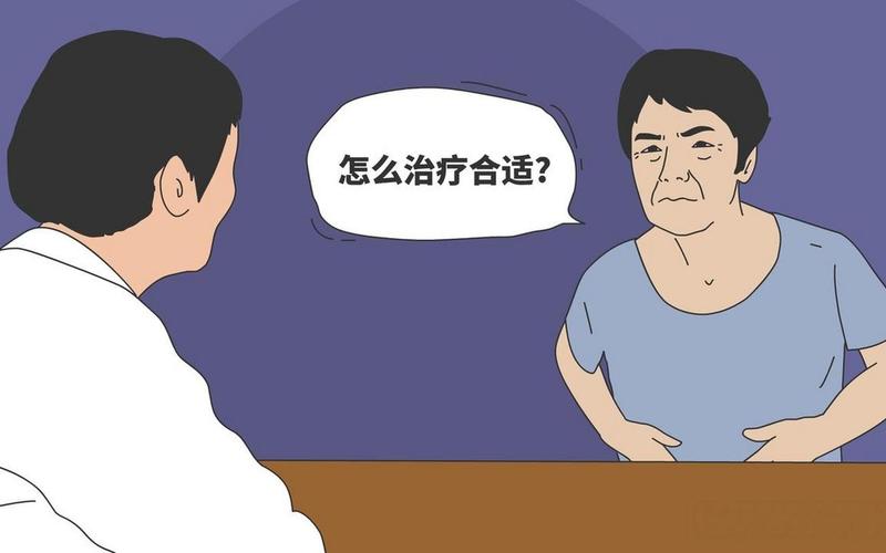 化疗是术前还是术后做(胃癌术后做了六次化疗)