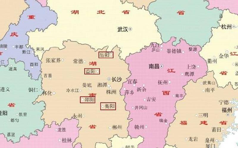 湖南是省还是市(湖南省十四个市州排序)